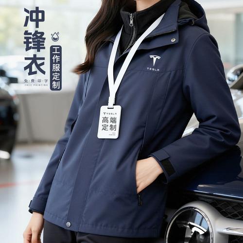 汽车4s销售夹厂家,品牌,图片,热帖