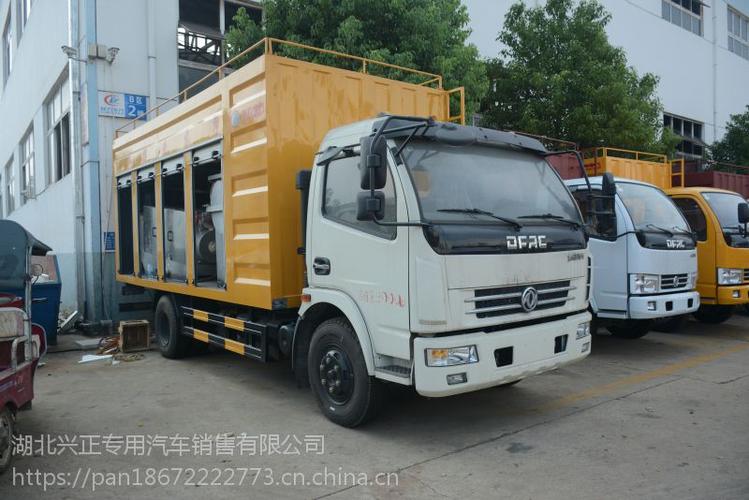 【移动污水处理车 污水处理车厂家】批发