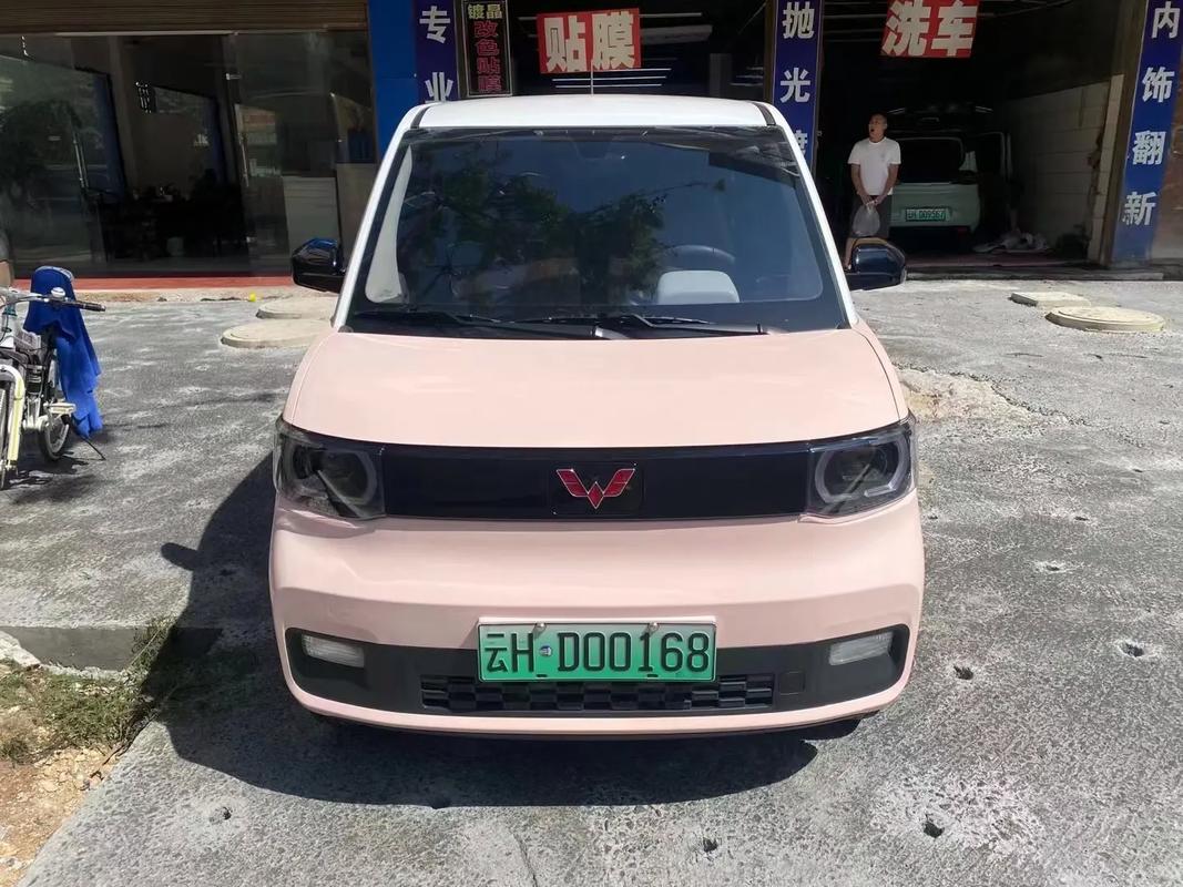 文山鼎茂汽车销售.在抖音记录美好生活20230522