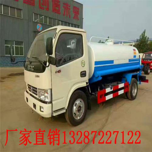 汕头小型吸污车销售厂家价格_专用汽车栏目_